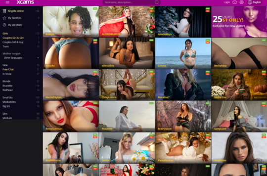 Xcams